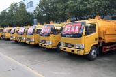 吸污车，蓝牌吸污车，黄牌吸污车，后双桥吸污车等厂家直销