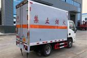 国六新规6吨废机油废润滑油厢式危险品车一般多少钱