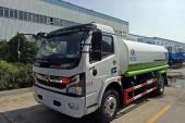 8吨洒水车|东风多利卡洒水车|洒水车8吨厂家