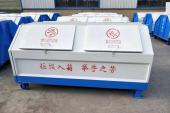 垃圾箱多少钱 勾臂垃圾箱 3方垃圾箱 拉臂垃圾箱