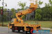 中型带无线遥控直臂式登高作业车