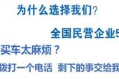 东风大多利卡8方吸污车生产基地