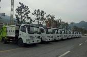 垃圾车---东风垃圾车--东风压缩垃圾车大批量生产厂家
