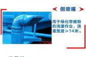 10吨洒水车--工程洒水车---洒水车小知识