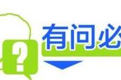 8方多利卡鲜奶运输车|牛奶运输车|5-45方液态食品运输车