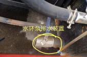 管道疏通车清洗车吸污车清洗吸污车吸粪车注意事项