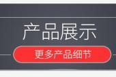 河源市国六8-10立方吸污车厂家驻点直销价格