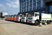 江门市大型压缩垃圾车18立方垃圾车价格报价