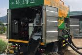 蓝牌污水处理车|污水净化车报价，配置，图片