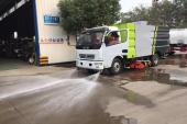 扫路车_洗扫车_城市环卫洗扫车价格实惠|扫路车有哪些品牌