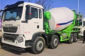 重汽T5G轻量化搅拌车 质优 价廉