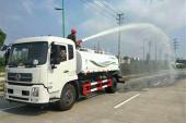 随州程力15吨东风天锦洒水车道路绿化喷洒车