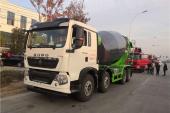 厂家全国直销重汽豪沃T5G轻量化搅拌车