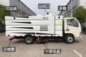 道路清扫车-吸尘车的配置价格图
