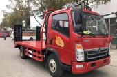 小型蓝牌平板拖车-可拉8吨挖机重汽豪曼厂家价格