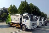 东风6方压缩垃圾车