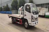 朝柴130马力国六蓝牌清障车，蓝牌道路救援拖车抢手