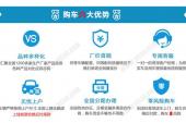 大型冷藏车报价---东风天锦冷藏车那个厂家好