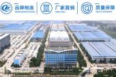 国六东风D9餐厨垃圾车新品质大量上新--厂家价格 值得购买