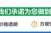园林洒水车厂家--绿化水车-东风福瑞卡6-10吨洒水车