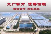 国六标准垃圾车---东风小多利卡4-5立方压缩式垃圾车--压缩式垃圾车车价格|报价