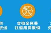 湖北垃圾车厂家--东风7立方天锦对接垃圾车- 国五国六现车价格图片