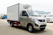 福田伽途冷藏车2.8米蓝牌冷藏车冷冻食品运输车