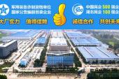 环卫垃圾车价格-- 垃圾车价格|报价--新款垃圾车全新报价，配置，图片