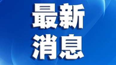 楚胜牌东风柳汽乘龙27方H7国六清洗吸污车--大型管道疏通车专卖